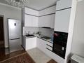 2-комнатная квартира · 60 м² · 8/19 этаж, Брусиловского 169 за 300 000 ₸ в Алматы, Алмалинский р-н — фото 4