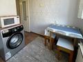 2-комнатная квартира · 45 м² · 4/4 этаж, Клочкова 170 — Пересечение улиц Темирязева Ауэзова, возле Атакента. за 300 000 ₸ в Алматы, Бостандыкский р-н — фото 4