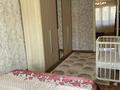 2-комнатная квартира · 45 м² · 4/4 этаж, Клочкова 170 — Пересечение улиц Темирязева Ауэзова, возле Атакента. за 300 000 ₸ в Алматы, Бостандыкский р-н — фото 2
