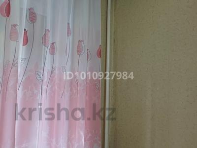 1-бөлмелі пәтер · 30 м² · 2/5 қабат, мкр Салтанат — Рядом поликлиника , садик, школа, бағасы: 9 млн 〒 в Таразе
