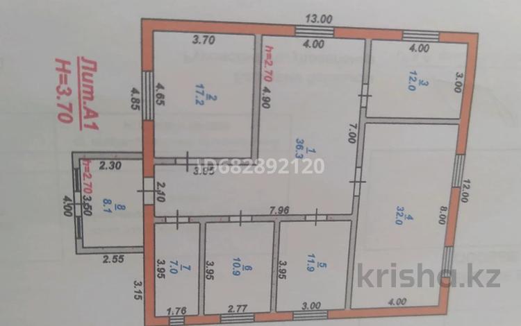 Отдельный дом • 5 комнат • 140 м² • 6 сот., Алма ықшам ауданы.Абрикосова 2 за 20 млн 〒 в Таразе — фото 2