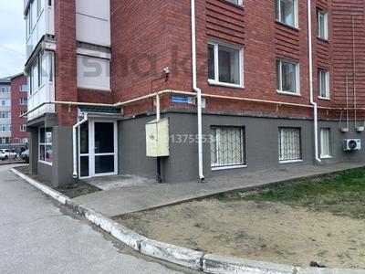Свободное назначение, офисы, магазины и бутики, склады, салоны красоты, образование, кабинеты и рабочие места, студии · 85 м² за 270 000 ₸ в Костанае