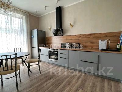 2-комнатная квартира · 67 м² · 5/12 этаж, Бухар жырау, 31 — Касым Кайсенова за 30 000 ₸ в Астане, Есильский р-н