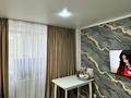 2-бөлмелі пәтер · 47 м² · 1/9 қабат, Якова Геринга 76/1 — Российская, бағасы: 21 млн ₸ в Павлодаре