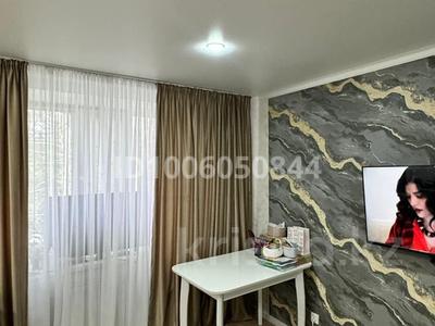 2-бөлмелі пәтер · 47 м² · 1/9 қабат, Якова Геринга 76/1 — Российская, бағасы: 21 млн ₸ в Павлодаре
