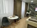 2-бөлмелі пәтер · 47 м² · 1/9 қабат, Якова Геринга 76/1 — Российская, бағасы: 21 млн ₸ в Павлодаре — фото 10