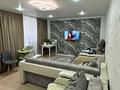 2-бөлмелі пәтер · 47 м² · 1/9 қабат, Якова Геринга 76/1 — Российская, бағасы: 21 млн ₸ в Павлодаре — фото 4