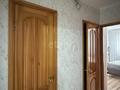3-комнатная квартира · 64 м², казахстанской правды за 25.5 млн ₸ в Петропавловске — фото 9