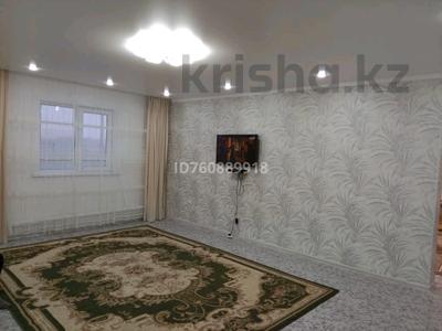 Часть дома · 5 комнат · 120 м² · 8 сот., Строительная 3 62 — Болницы фок за 20 млн ₸ в Аксае