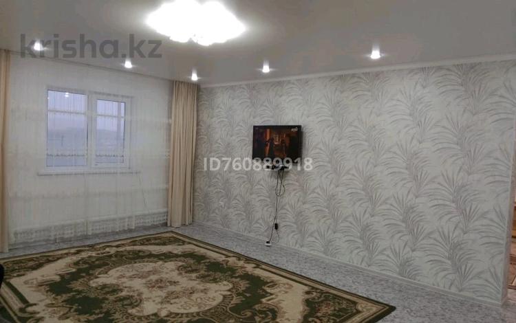 Часть дома · 5 комнат · 120 м² · 8 сот., Строительная 3 62 — Болницы фок за 20 млн ₸ в Аксае — фото 5
