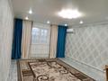 Часть дома · 5 комнат · 120 м² · 8 сот., Строительная 3 62 — Болницы фок за 20 млн ₸ в Аксае — фото 3