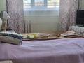 Отдельный дом · 4 комнаты · 150 м², 50 лет Октября 86 за 25 млн ₸ в Шортандах — фото 13