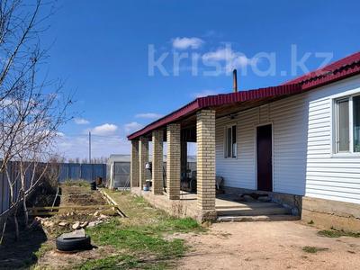 Отдельный дом · 4 комнаты · 150 м², 50 лет Октября 86 за 25 млн ₸ в Шортандах