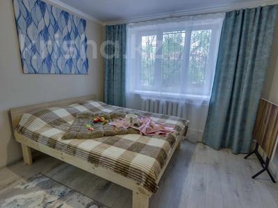 1-комнатная квартира · 17 м² · 1/4 этаж, мкр Алмагуль 210/35 за 13 000 〒 в Алматы, Бостандыкский р-н