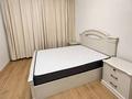2-комнатная квартира · 40 м², Жошы Хана 13 за 250 000 ₸ в Астане, Есильский р-н