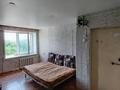1 бөлме · 18 м², Серикбаева 1/1, бағасы: 75 000 〒 в Усть-Каменогорске, Ульбинский — фото 4