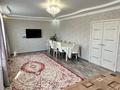 Отдельный дом · 4 комнаты · 127.7 м² · 5 сот., Мамбетова за 31 млн ₸ в Подстепном