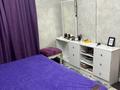 Отдельный дом · 3 комнаты · 130 м² · 10 сот., Ермек 41 за 14 млн ₸ в Семее — фото 3