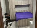 Отдельный дом · 3 комнаты · 130 м² · 10 сот., Ермек 41 за 14 млн ₸ в Семее — фото 4