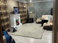 Отдельный дом · 3 комнаты · 130 м² · 10 сот., Ермек 41 за 14 млн ₸ в Семее — фото 5