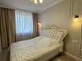 2-комнатная квартира · 63.5 м² · 7/12 этаж, Абиша Кекилбайулы 97а — Байкадамова за 74 млн ₸ в Алматы, Бостандыкский р-н — фото 2