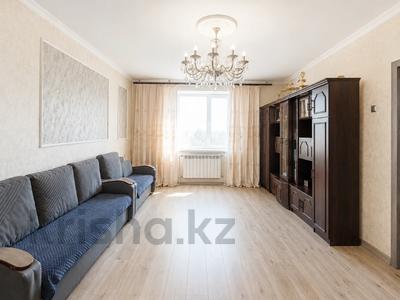 Отдельный дом · 5 комнат · 120 м² · 6 сот., Пришахтинск, ул. Ушинского за 25 млн ₸ в Караганде, Алихана Бокейханова р-н