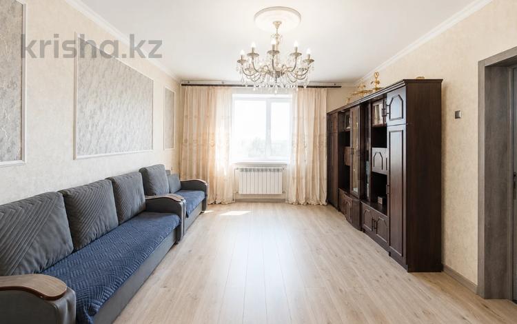 Отдельный дом · 5 комнат · 120 м² · 6 сот., Пришахтинск, ул. Ушинского за 25 млн ₸ в Караганде, Алихана Бокейханова р-н — фото 2