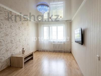 2-комнатная квартира · 46 м², 11 за ~ 5.3 млн ₸ в Житикаре