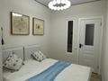 2-комнатная квартира · 40 м² · 4/9 этаж, мкр Шугыла — Абая за 250 000 ₸ в Алматы, Наурызбайский р-н — фото 12