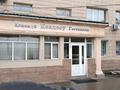 Бани, гостиницы и зоны отдыха · 1809 м² за 990 млн ₸ в Алматы, Жетысуский р-н — фото 11