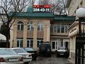 Бани, гостиницы и зоны отдыха · 1809 м² за 990 млн ₸ в Алматы, Жетысуский р-н — фото 8