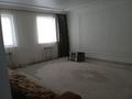 Отдельный дом · 4 комнаты · 140 м² · 8 сот., мкр Кайнар, 20 52 — Жайдан құлмуханова за 18 млн ₸ в Атырау — фото 4
