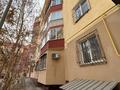 3-комнатная квартира · 111.6 м² · 5/5 этаж, мкр Думан-2 5 за 54 млн ₸ в Алматы, Медеуский р-н