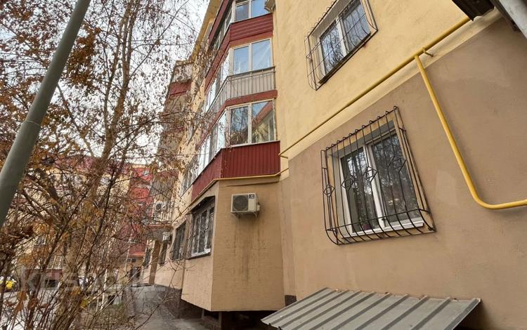 3-комнатная квартира · 111.6 м² · 5/5 этаж, мкр Думан-2 5 за 54 млн ₸ в Алматы, Медеуский р-н — фото 2