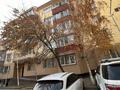 3-комнатная квартира · 111.6 м² · 5/5 этаж, мкр Думан-2 5 за 54 млн ₸ в Алматы, Медеуский р-н — фото 4