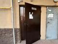 3-комнатная квартира · 111.6 м² · 5/5 этаж, мкр Думан-2 5 за 54 млн ₸ в Алматы, Медеуский р-н — фото 9