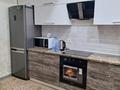 3-бөлмелі пәтер · 85 м² · 9/12 қабат, Гоголя 20 — Парк Горького, бағасы: 500 000 ₸ в Алматы, Медеуский р-н — фото 10