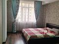 3-бөлмелі пәтер · 85 м² · 9/12 қабат, Гоголя 20 — Парк Горького, бағасы: 500 000 ₸ в Алматы, Медеуский р-н — фото 5