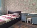 3-бөлмелі пәтер · 85 м² · 9/12 қабат, Гоголя 20 — Парк Горького, бағасы: 500 000 ₸ в Алматы, Медеуский р-н — фото 6