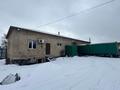 Свободное назначение, общепит · 500 м² за 250 000 ₸ в Балхаше — фото 2