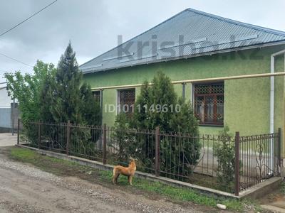 Отдельный дом · 7 комнат · 250 м² · 10 сот., Н. Абдиров көшеci 42 за 20 млн 〒 в Туркестане