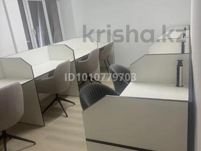 Аренда офиса 1 400 000…, мкр Алмагуль, Ходжанова 13 — Серикбаева в Алматы, Бостандыкский р-н