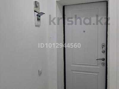 3-комнатная квартира · 60 м² · 5/5 этаж, Шиловского 9б за 13 млн ₸ в Хромтау