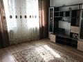 Часть дома · 2 комнаты · 42 м² · 11 сот., Абая 2/2 2 за 3.4 млн ₸ в Аршалы — фото 3