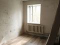 Часть дома · 2 комнаты · 42 м² · 11 сот., Абая 2/2 2 за 3.4 млн ₸ в Аршалы — фото 6