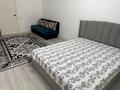 3-комнатная квартира · 62 м² · 1/4 этаж, мкр Коктем-1 за 400 000 ₸ в Алматы, Бостандыкский р-н — фото 7
