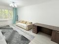 3-комнатная квартира · 62 м² · 1/4 этаж, мкр Коктем-1 за 400 000 ₸ в Алматы, Бостандыкский р-н — фото 11