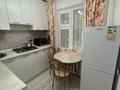 3-комнатная квартира · 62 м² · 1/4 этаж, мкр Коктем-1 за 400 000 ₸ в Алматы, Бостандыкский р-н — фото 13