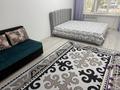 3-комнатная квартира · 62 м² · 1/4 этаж, мкр Коктем-1 за 400 000 ₸ в Алматы, Бостандыкский р-н — фото 6
