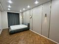 2-комнатная квартира · 55 м² · 6/17 этаж, Аль-Фараби 41 за 500 000 ₸ в Алматы, Бостандыкский р-н — фото 2